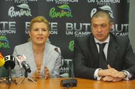 ELENA UDREA - GALA BUTE D