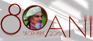 Daniel Drăgan 80 ani