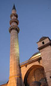 MINARET