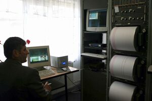 CUTREMUR - MONITORIZARE