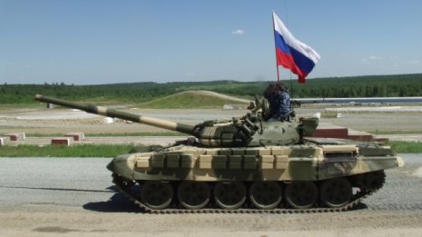 rus- tank