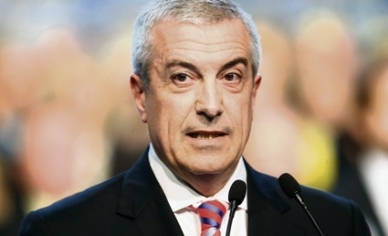 TARICEANU bb