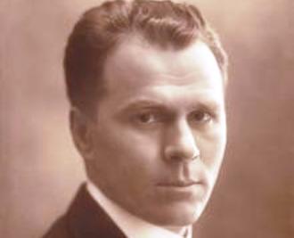 Vasile - Basil - Stoca c