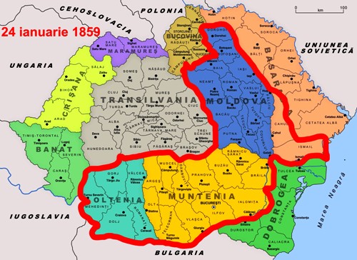 harta-romaniei-moldova-tara-romaneasca 1859 N
