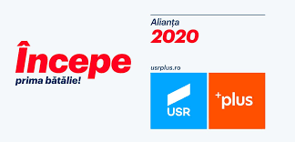 USR-PLUS afiș