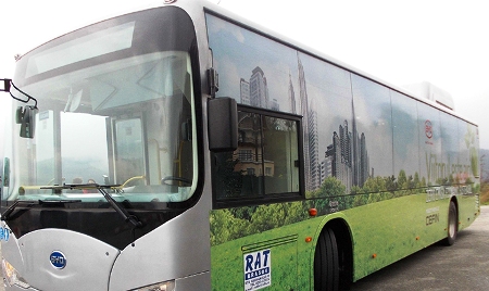 RAT Bv. - autobuze elcetrice