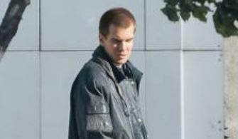 Daniel Valentin Ceauşescu