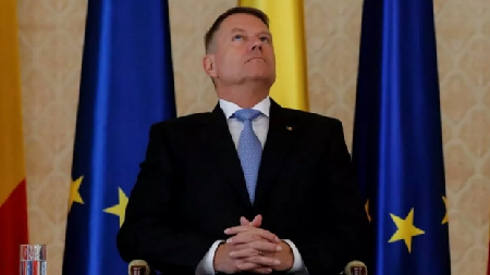 IOHANNIS PS