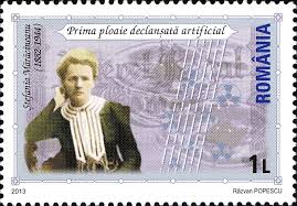 ȘTEFANIA MĂRĂCINEANU