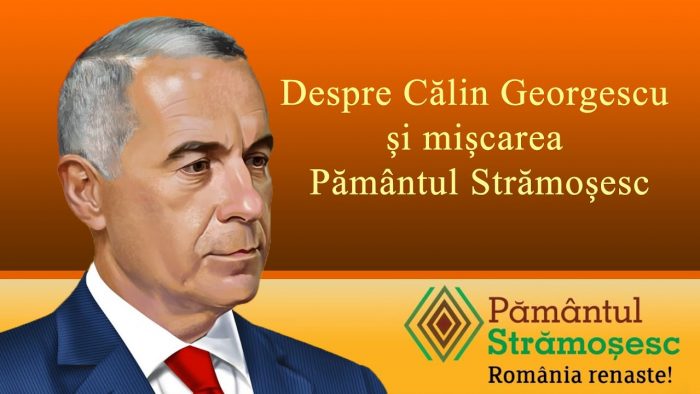 CALIN GEORGESCU - PAMANT STRĂMOȘESC