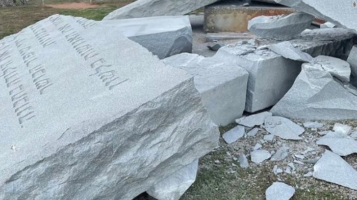 For safety reasons, the structure has been completely demolished.