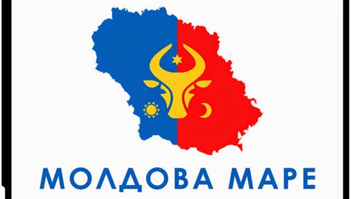MOLDOVA MARE cu litere slavone