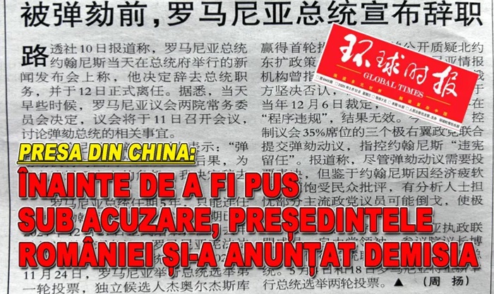 PRESA-DIN-CHINA_Inainte-de-a-fi-pus-sub-acuzare-presedintele-Romaniei-si-a-anuntat-demisia-1_dantomozeiRO