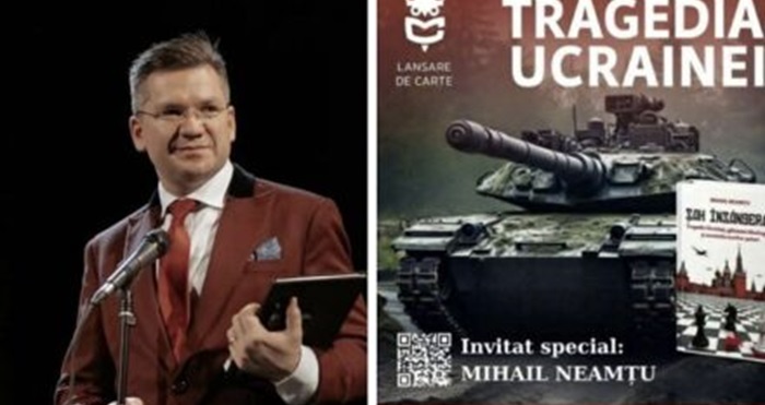 Mihail Neamtu LANSARE CARTE