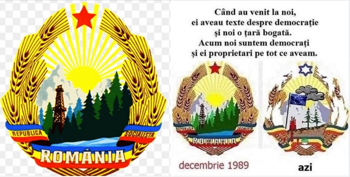 ROMÂNIA - STEMA EVOLUȚIE - SĂRĂCIE