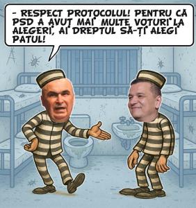 optiunea FUNDAMENTATĂ
