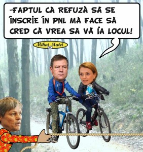 REFUZCIOLOS                    